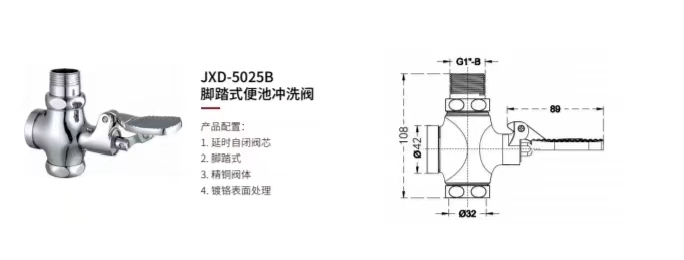 微信图片_2024.jpg